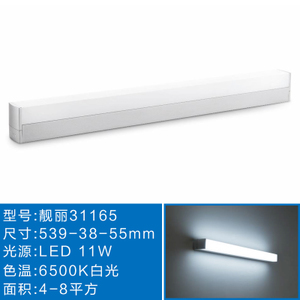 LED31165