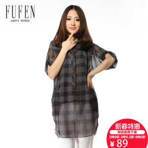 FUFEN L-7098