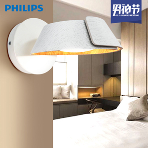 Philips/飞利浦 LED49022