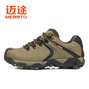 MERRTO/迈途 M18211