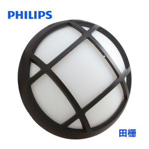 Philips/飞利浦 LED3.5w