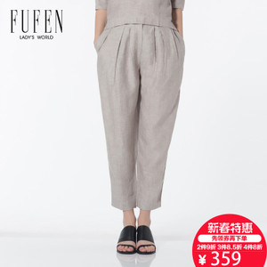 FUFEN YSAB05-564