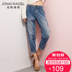 Jonas Wagell/琼斯维格 41611413