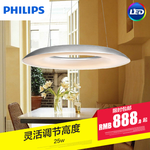 Philips/飞利浦 40902