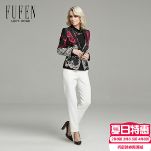 FUFEN S-6691