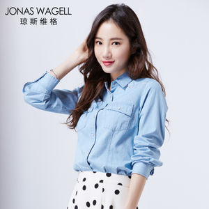 Jonas Wagell/琼斯维格 71621702