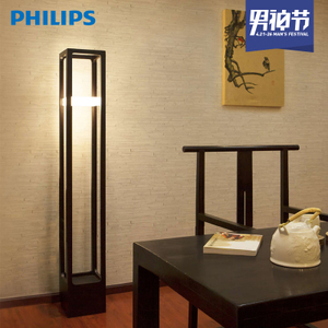 Philips/飞利浦 30928