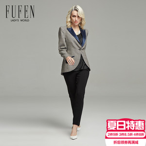 FUFEN S-5780