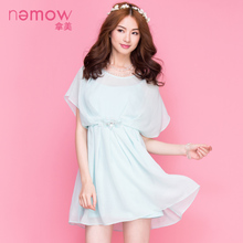 Nemow/拿美 A5K098-20