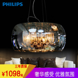 Philips/飞利浦 30899