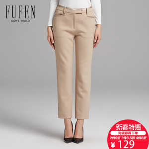 FUFEN K-7548