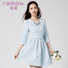 Nemow/拿美 A4K281