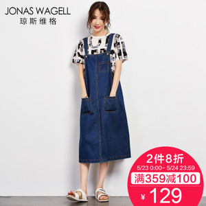 Jonas Wagell/琼斯维格 51521596