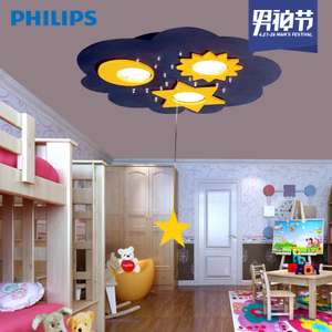 Philips/飞利浦 30829