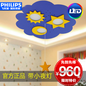 Philips/飞利浦 30829