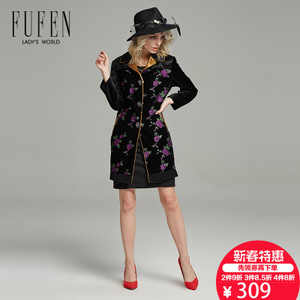 FUFEN D-5399