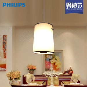 Philips/飞利浦 30917