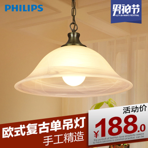 Philips/飞利浦 37710