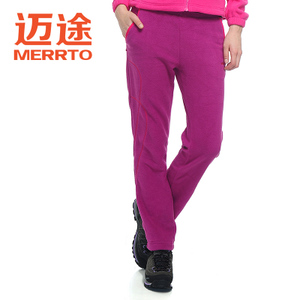 MERRTO/迈途 M19183