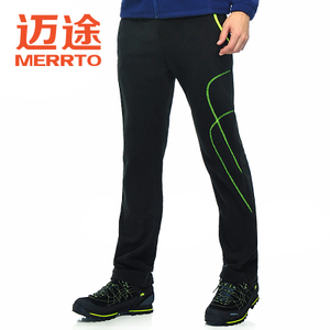 MERRTO/迈途 M19183