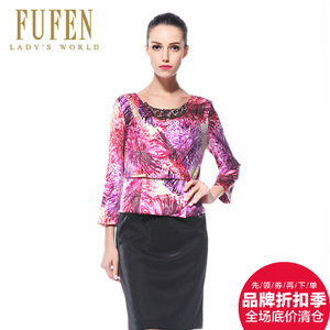 FUFEN L-5252