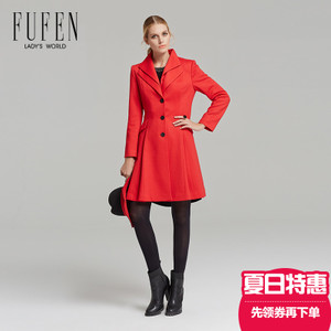 FUFEN D-8409A