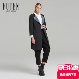 FUFEN D-8798