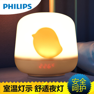 Philips/飞利浦 30835