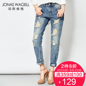 Jonas Wagell/琼斯维格 41621442