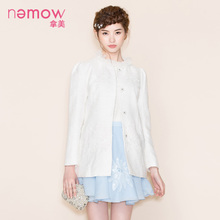Nemow/拿美 EA5E411
