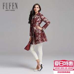 FUFEN D-5368