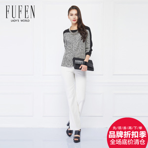 FUFEN S-7560