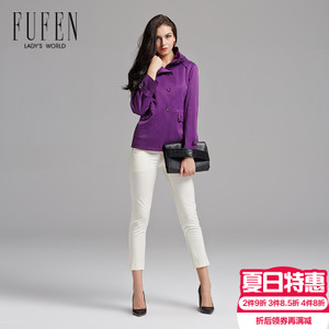 FUFEN S-1540