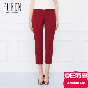 FUFEN K-7399-2