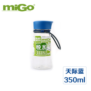 MIGO MiGo350ml