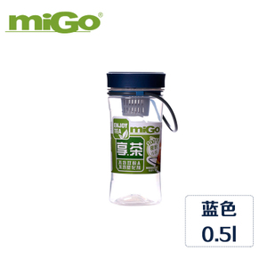 MIGO MiGo500ml