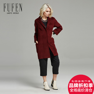 FUFEN D-8032A-1