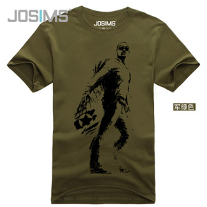 josims J14S513