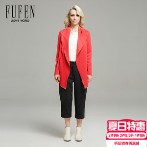 FUFEN S-5870