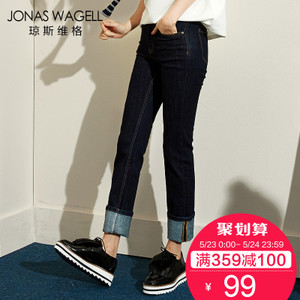 Jonas Wagell/琼斯维格 31631305