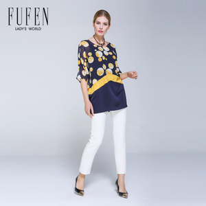 FUFEN S-8346