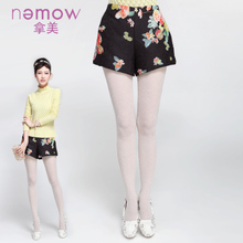 Nemow/拿美 A4M344