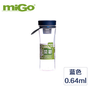 MIGO MiGo640ml