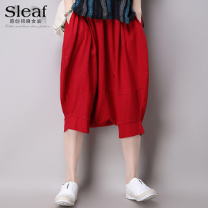 SLEAF/草莓叶 1832529