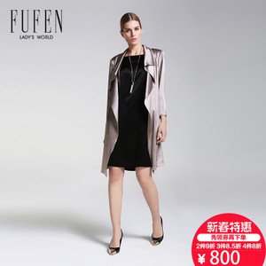 FUFEN D-8106