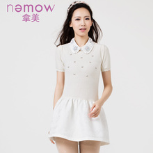 Nemow/拿美 A4C280