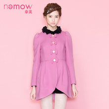 Nemow/拿美 A5E294-15