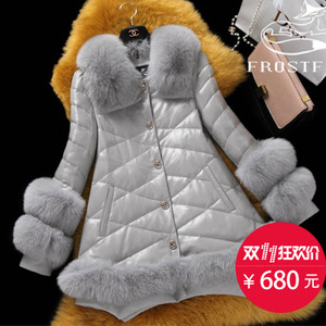 FROSTFOX/冰霜之狐 dp1621