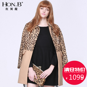 HON·B/红贝缇 P44012