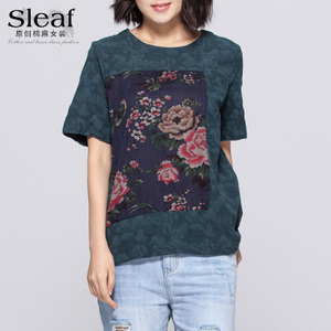 SLEAF/草莓叶 SLE653716